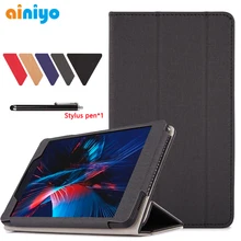 Случай для alldocube m8 iplay8 pro iplay 8 pro 8 дюймов планшетный ПК модный PU чехол для cube m8+ Бесплатный стилус