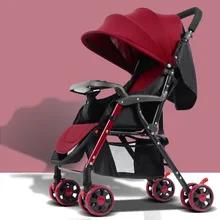 Lightweight Baby Trolley Four Wheel Stroller Folding Baby Stroller Travel Can Sit and Lie Folding Baby Travel Car pouch portable baby trolley umbrella car folding two way baby can sit lie lightweight infant newborn baby stroller wheelchair