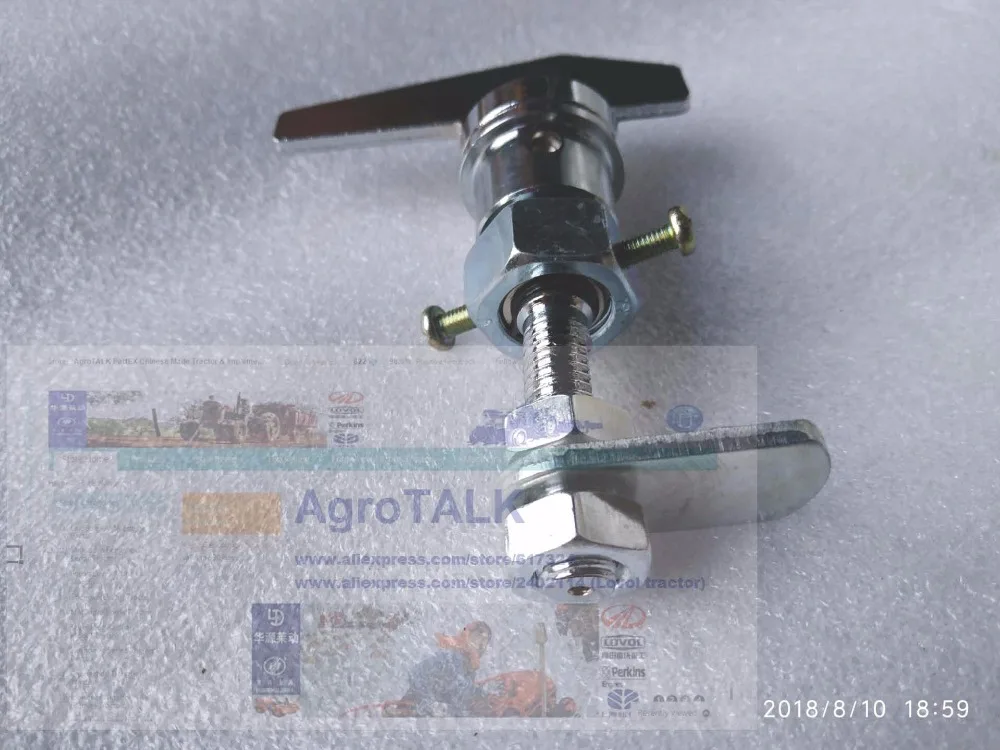 

Ningbo benye BY254-324 tractor parts, the bonnet lock, part number: