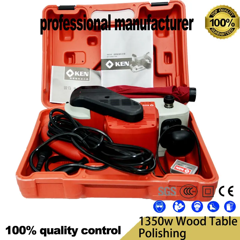 S1T-SH01-100 1350 Вт ленточный шлифовальный станок Электрический инструмент для шлифовки древесины ленточный шлифовальный станок для полировки древесины по хорошей цене и быстрой доставке