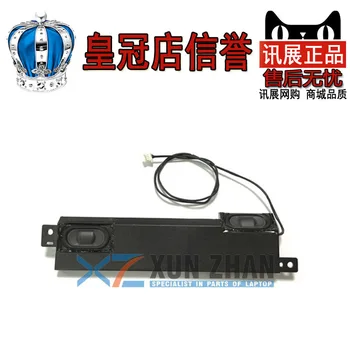 

FOR HP 8460P 8460W 8470P 8470W 6460B 6470B laptop Built-in speaker