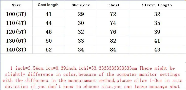QQ20180713010627