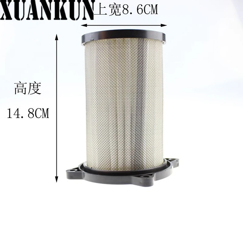 Аксессуары для мотоциклов XUANKUN 74A/77A 79A воздушный фильтр
