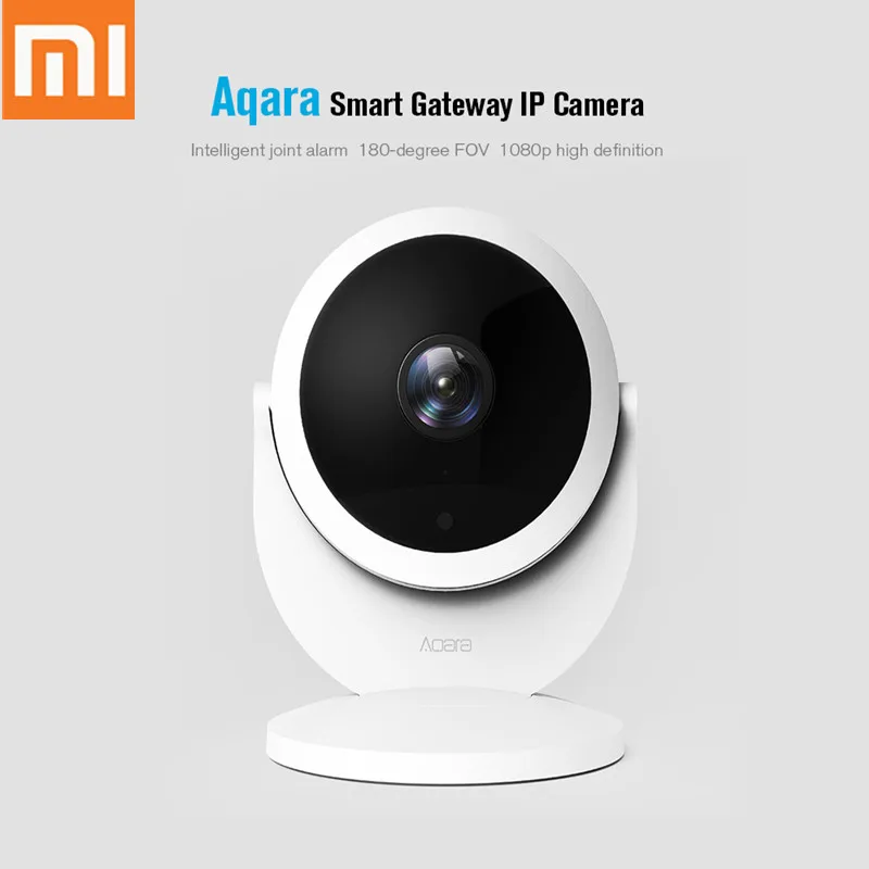 установка smart camera