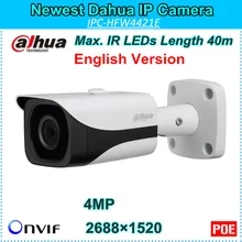 English Firmware Dahua 4MP IP Camera DH-IPC-HFW4421E Support Smart Detection WDR IR LEDs Length 40m IPC-HFW4421E