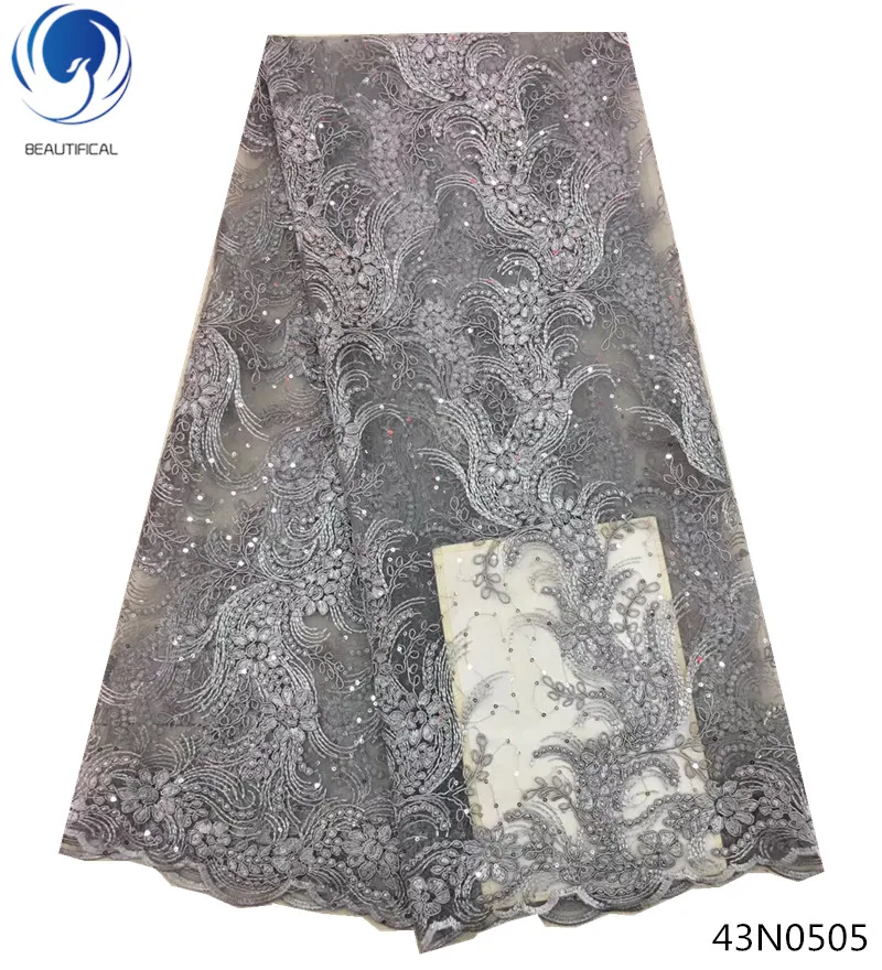 

Beautifical french net lace fabric grey sequin lace fabric 2018 new fashion african tulle lace fabric 5yards glitter style 43N05