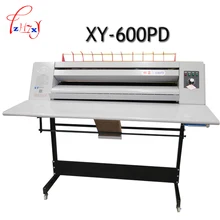 blueprint machine No Ammonia Shaitu machine 500m/h 1020mm series building sunroof machine XY-600PD 1PC