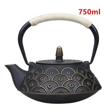 Горячая Распродажа, японский чугунный чайник, углеродная печь, железный чайник кунг-фу, железный чайник, окисленный, без покрытия, чайник для воды 750 мл