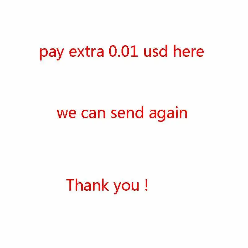 

Resend Parcel Or Extra Shipping Charge