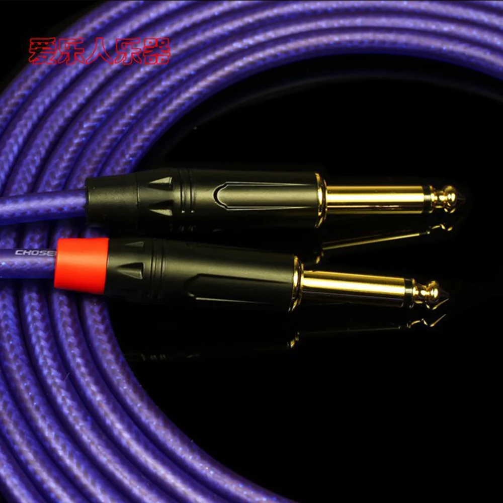 Аудио кабель KGR шумоподавление электрогитары кабель аудио кабель динамик бас коробка Экранирование шумоподавление линия
