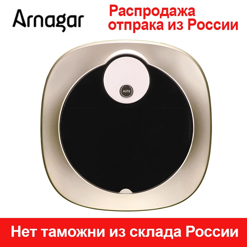 

Vacuum Cleaner robot for Home Robotic Ultrasonic Radar Detection,2000mAH LI-Battery,Remote Control,HEPA Filter,400M dust box