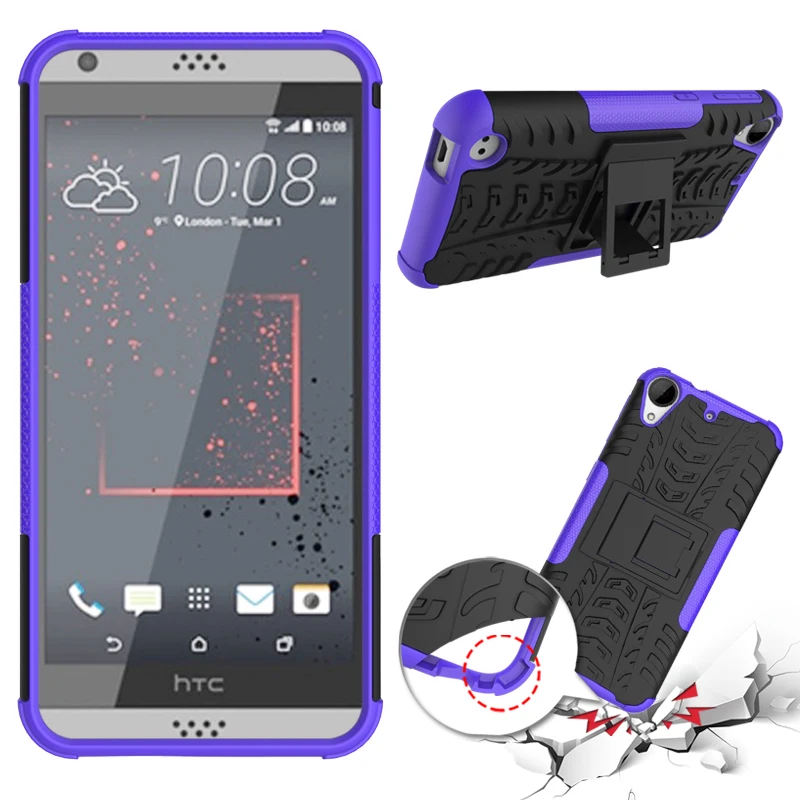 HTC530-11