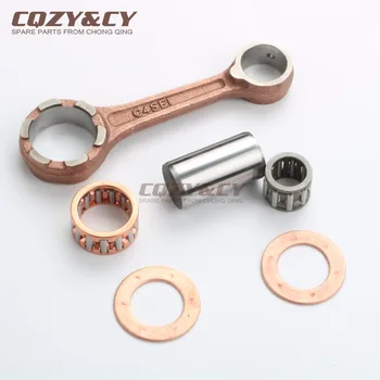 

Scooter crankshaft connecting rod for Honda Dio ZX 50 AF34 AF35 2 stroke