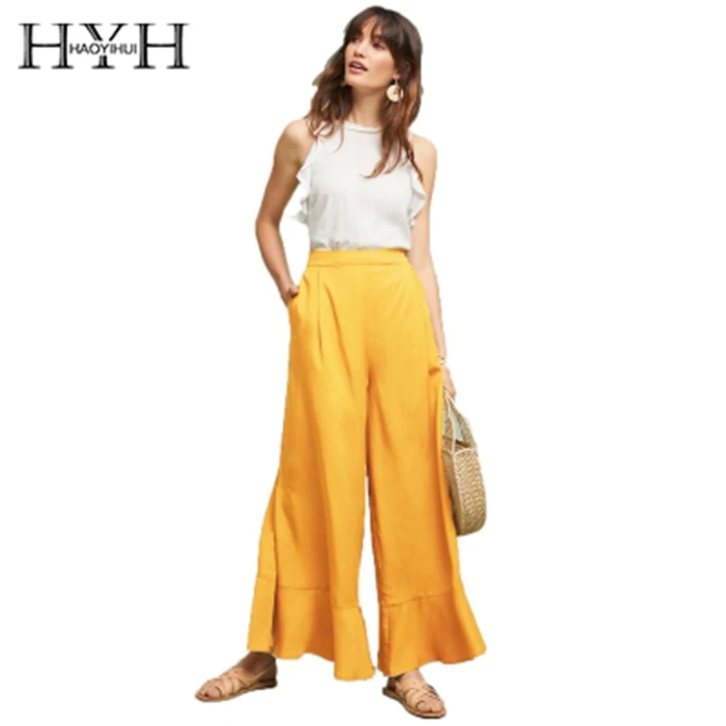 

HYH HAOYIHUI Europe And American Simple Bright Color Commuter Wind Solid Color High Waist Ruffled Hem Side Slit Wide Leg Pants