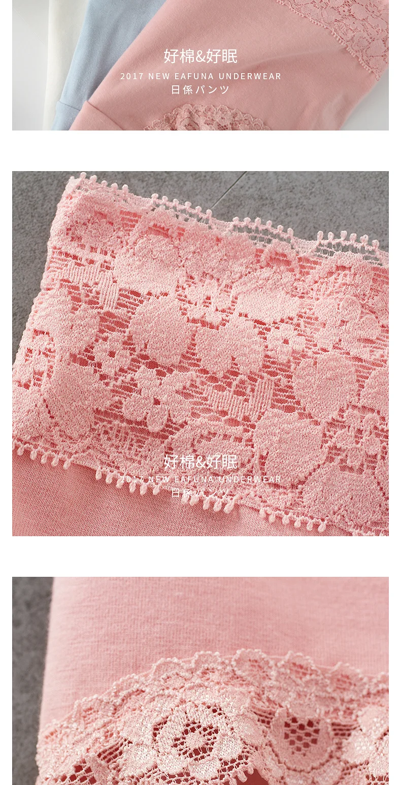 Women's Sexy Lace Panties High Waist Women Seamless Cotton Underwear Plus Size XXL Panties Breathable Lingerie For Ladies Culotte Femme 13