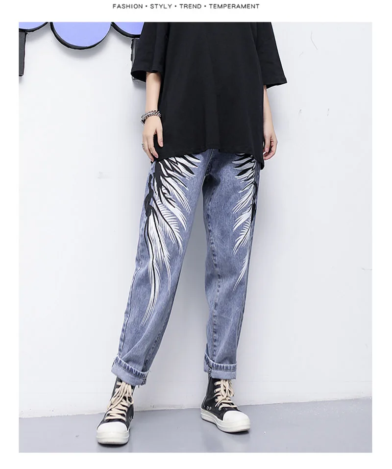 Джинсы с принтом 2019 новые демисезонная уличная одежда Талия свободные брюки карандаш Модные женские ковбойские шаровары LJ2370