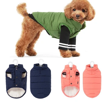 

Winter pet coat clothes for dogs Winter clothing Warm Dog clothes for small dogs Christmas big dog coat Winter clothes