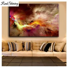 Пользовательские фото алмазов картина абстрактный психоделический Туманность пространство облако, 5D Diy Алмазная вышивка распродажа горный хрусталь фото FS5590