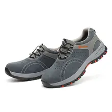 Замшевая дышащая Рабочая рабочая обувь, дышащая вязаная верхняя обувь, schuhe, стальной носок, защитная Рабочая обувь, защитная обувь на лодыжке