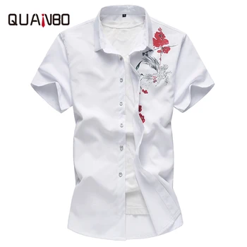 

QUANBO Summer Style Print Solid Color Men Shirt 2019 New Slim Fit Brand Clothing Fashion Short Sleeve Men Shirt Plus size 7XL
