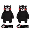 Jouets animaux en peluche doux pour enfants, mascotte de dessin animé japonais de 50CM, poupée Adorable, 2Styles de dessin animé ours noir ► Photo 2/6
