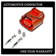 VAG Группа 2 корпус штыревого соединителя штепсельной вилки 8K0973702A 8k0 973 702 A