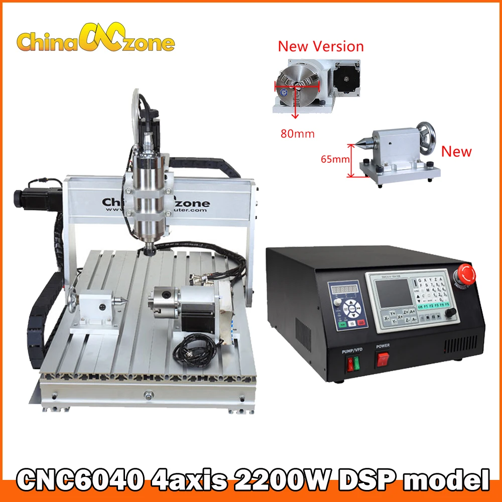 

CNC 6040 Router DSP CNC 4axis Machine 2.2KW DIY Hobby Model Carving Machine Woodworking Milling Engraving Machine