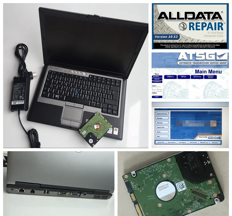 Alldata auto repair software dvds kit seekver
