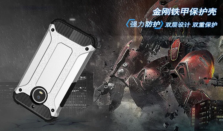 motorola moto case  (9)