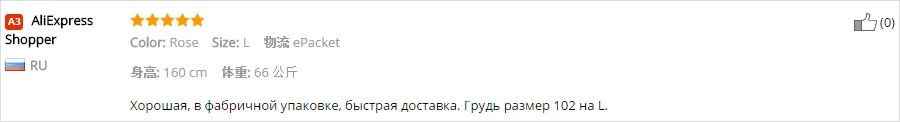 Летняя Повседневная хлопковая футболка для мужчин от морщин брендовая Модная Удобная футболка с v-образным вырезом свободная дышащая короткая футболка