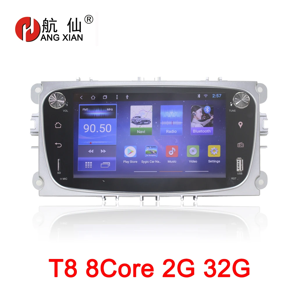 

HANGXIAN 7" Car radio for FORD Mondeo S-MAX C max FOCUS 2 2008-2011 Galaxy Octa-core Android 8.1 car dvd player gps navi