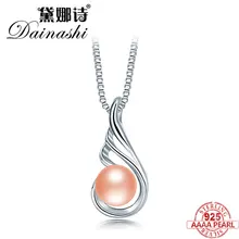 Dainashi подвески из натуральной жемчужины 925 Стерлинговое Серебро, Настоящее Жемчужное ожерелье вечерние женские ювелирные изделия