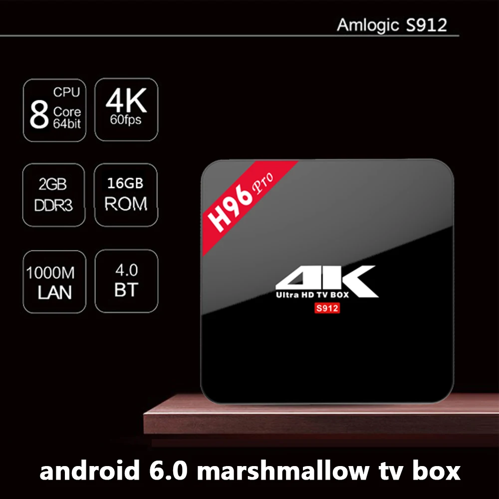 Android 7,1 tv Box H96 pro AML S912 Восьмиядерный 2G+ 16G 2,4G/5,8G Wifi BT4.0 4K* 2K Lan: 1000M медиаплеер