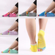 Новые Нескользящие женские носки для йоги, Нескользящие, пять пальцев, с открытой спиной, хлопковые, силиконовые, с 5 носком, дышащие носки, балетные, фитнес-Спорт