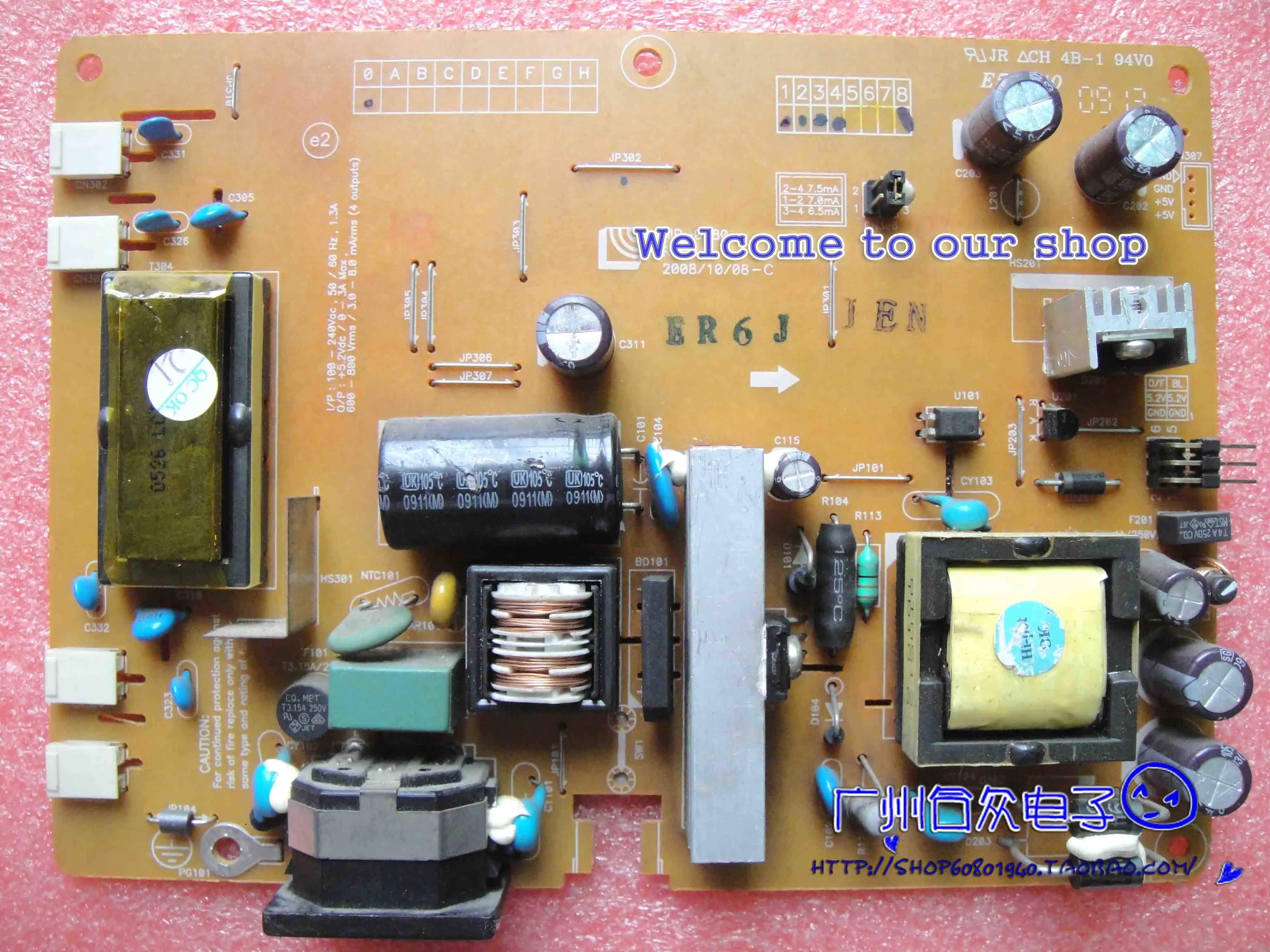 P205HE V173E X193WE X203H X203WE Мощность доска AIP 0180|board|board board |