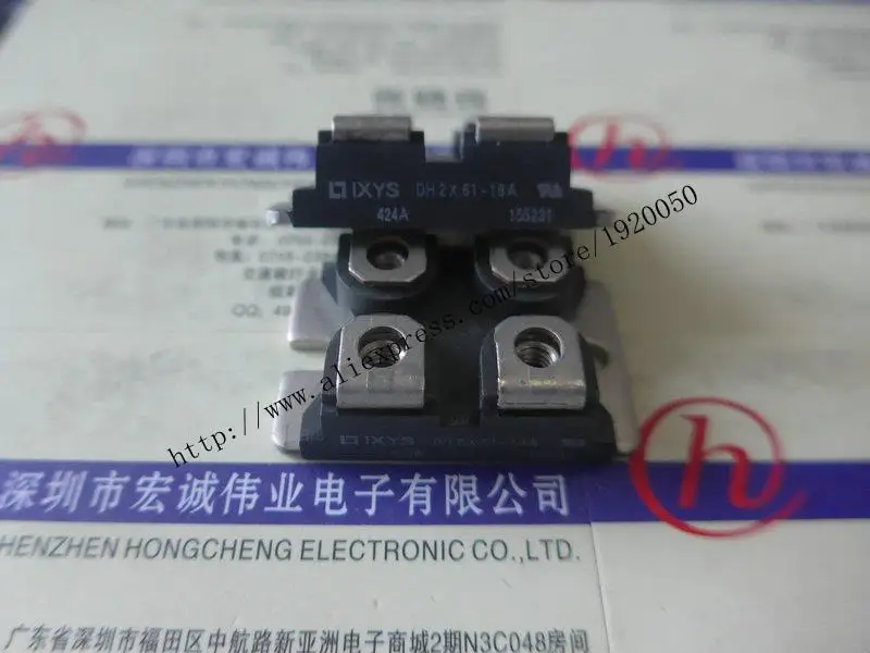 

DH2X61-18A module special sales Welcome to order !