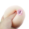 For Men Lifelike Big Simulation Boobs Funny Sex Toy Manual Soft Fake Huge Silicon Breast Mi Mi Ball Male Stress Reliever Ball ► Photo 1/6