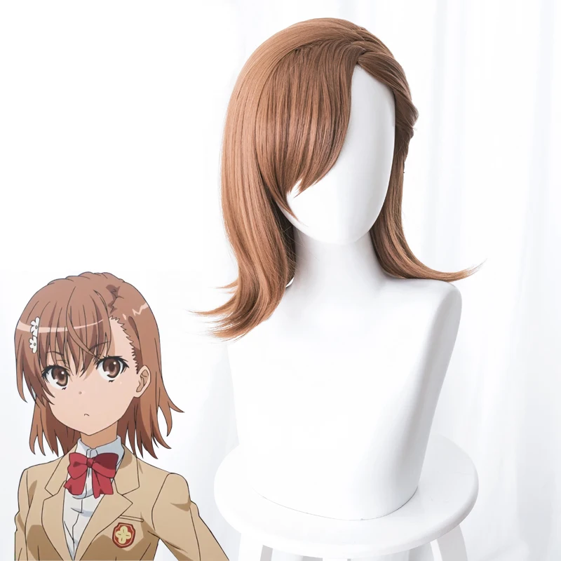 Парик для косплея Mikoto Misaka с определенным волшебным индексом III коричневые