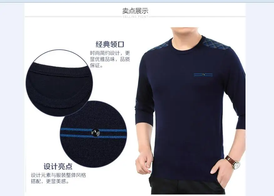 QQ20180812114940