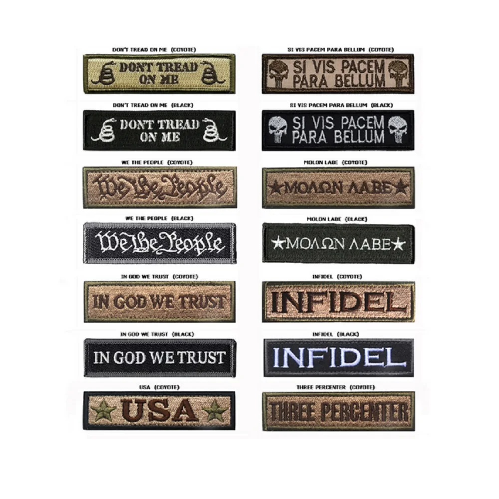 Patch1560-2