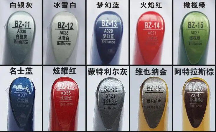 BZ3