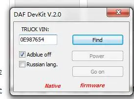 

DAVIE Configurator with RUSSIAN Language file FORdaf + unlocked keygen