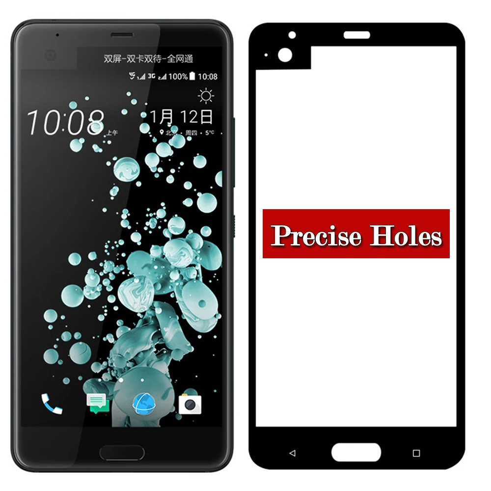 Genuino 100% De Vidrio Templado HD Protector de pantalla cubierta para HTC u Ultra Genuino 100% De Vidrio Templado HD Protector de pantalla cubierta para HTC u Ultra