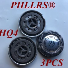 3 шт. HQ4 замены головки бритвы лезвия для бритвы Philips HQ3 HQ54 HQ56 HQ6976 HQ6986 HQ6988 HQ6831 HQ6842 HQ6842 HQ6844 HQ6849