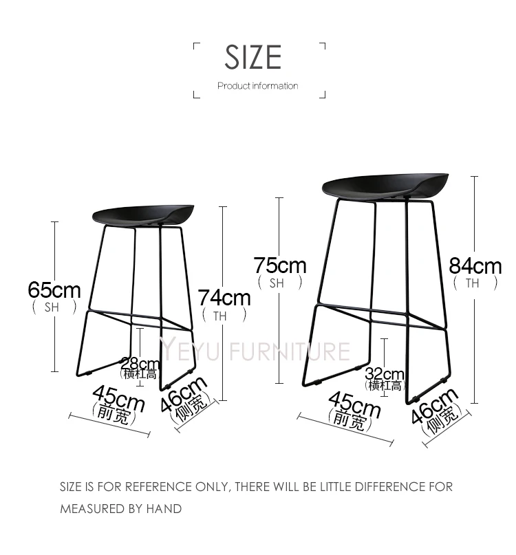Современный дизайн, высота сиденья 65 см, 75 см, стул для кухонной комнаты, модный дизайн, пластиковый и Металлический Стальной барный стул, барный стул, 1 шт