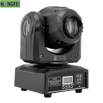 

30w Led pattern light led moving head gobo lights dmx512 pattern beam light
