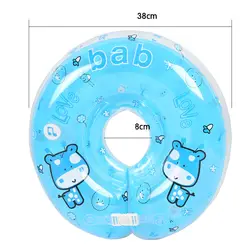 Новый детский плавательный круг для шеи надувные кольца регулируемый безопасный снуд для купания BF88