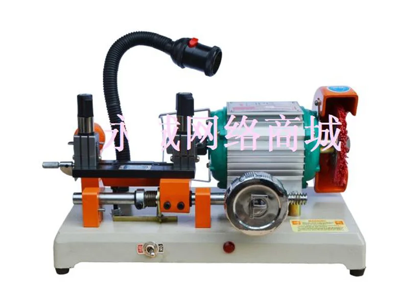 

DEFU Key Copy Duplicate Cutting Machine Multi-function RH-2AS Horizontal Locksmith Tools with Brush lengthen clamp