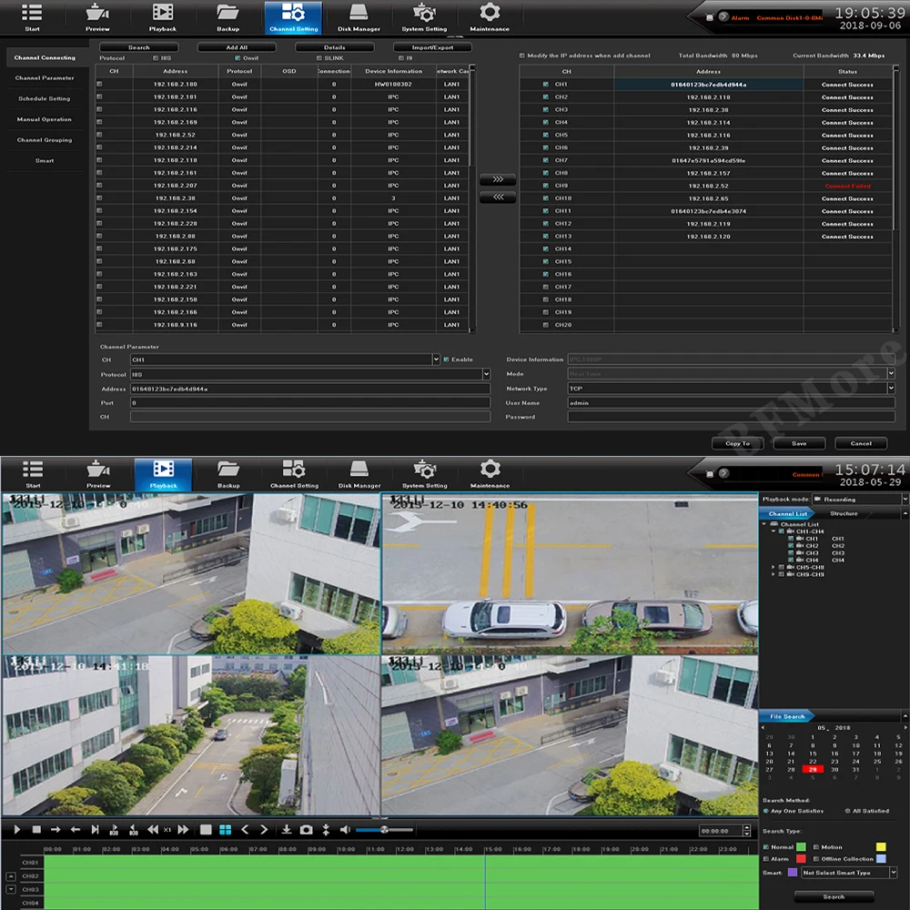 BFMore 4ch 5.0MP 4.0MP POE Комплект H.265 + система видеонаблюдения 8ch NVR ip камера наружная ИК