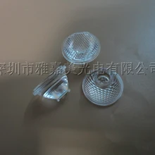 CREE XML объектив T5/T6/U2 диаметр объектива 17 мм поверхность 20,30, 45,60 градусов 5050 линзы, высокомощный XHP50 светодиодный объектив